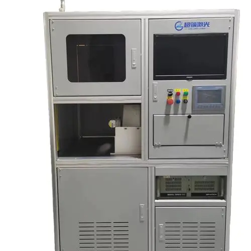 柔性标签纸激光打标机