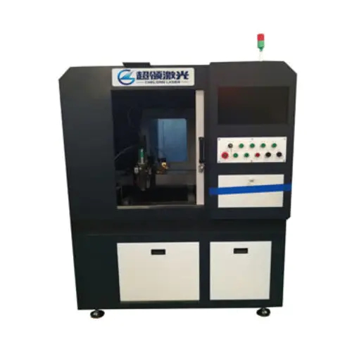 精密激光打孔机