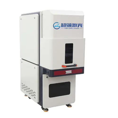 绿光激光打标机