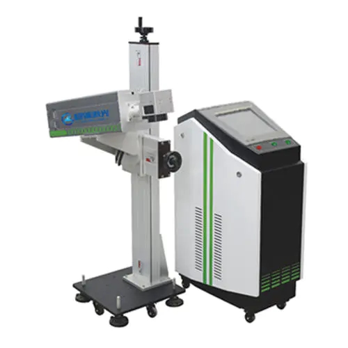 分体式CO2激光打标机