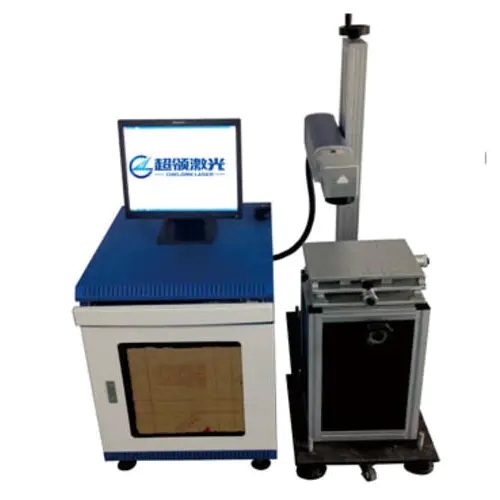 分体光纤激光打标机