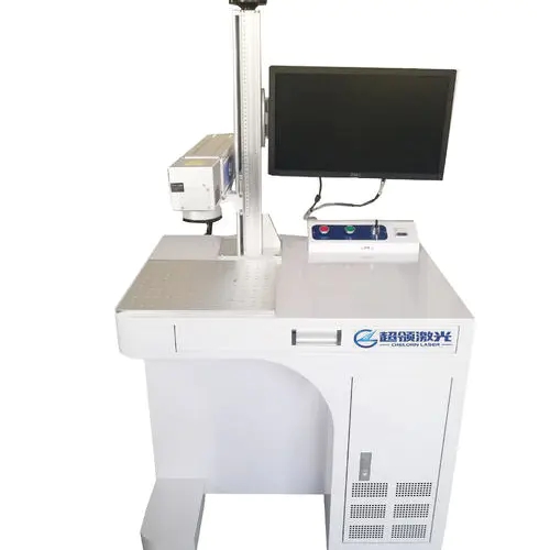 光纤激光打标机