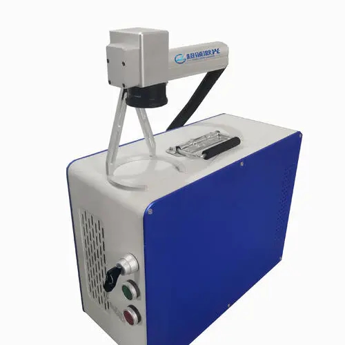 手持式激光打标机